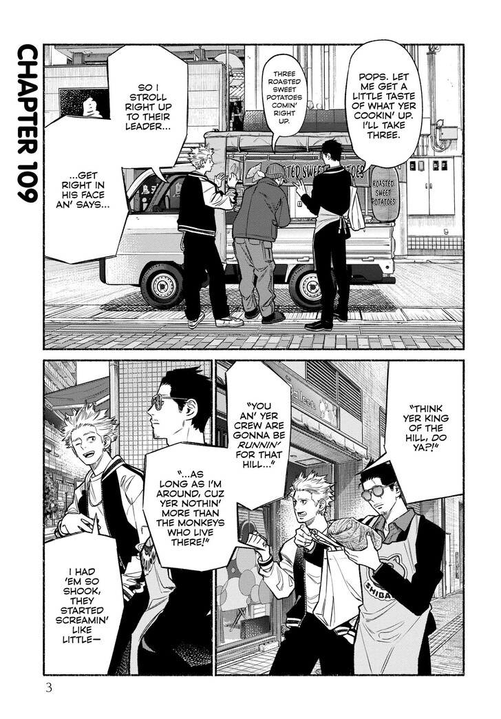The Way Of The House Husband, Chapter 109 image 04